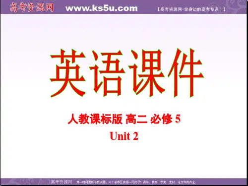 高二英语人教必修精选同步课件：nit  The nited ingdomLitening and w