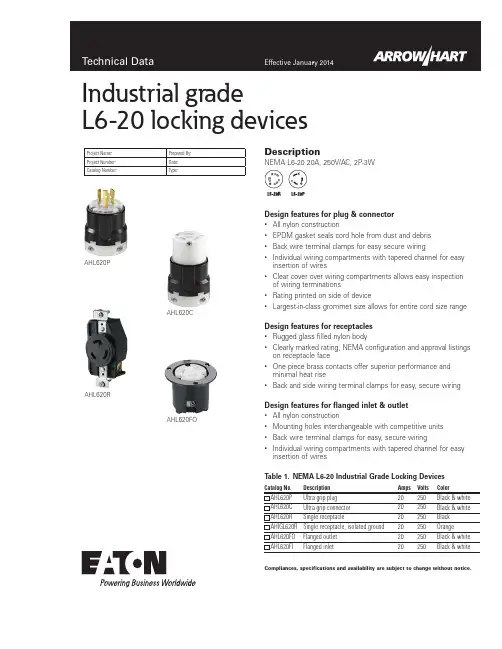 NEMA L6-20 20A，250V AC，2P-3W电源说明书