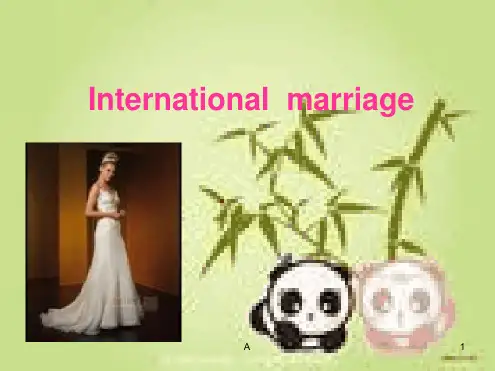 International marriage跨国婚姻