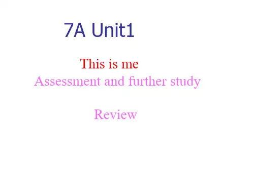 Unit1assessment总复习最优课件译林版(2024)七年级英语上册