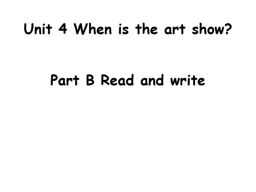 人教版PEP五年级英语下册Unit-4-When-is-the-art-show-B-Read-and-write课件上课讲义