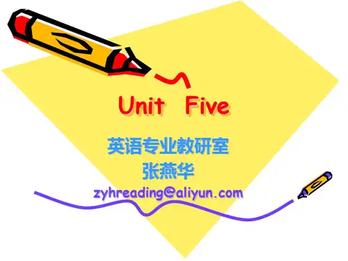 泛读教程2Unit5