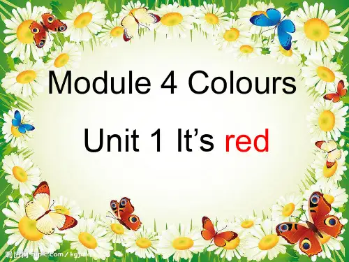 三年级英语上册M4U1 It's red课件公开课