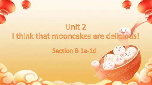 +Unit+2+Section+B+1a-1d+课件+2024-2025学年人教版九年级英语全册+