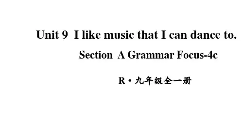 人教版九年级英语全一册 教学课件Unit 9第3课时(A Grammar Focus-4c)