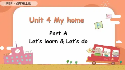 人教版四年级英语上册《Unit 4 Part A  Let's learn》PPT课件