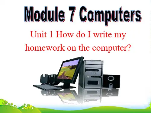 外研版七年级英语上册教学课件：Module 7 Unit 1 (共32张PPT)