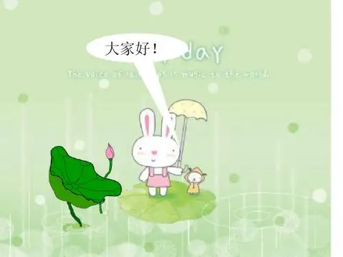 _抛硬币