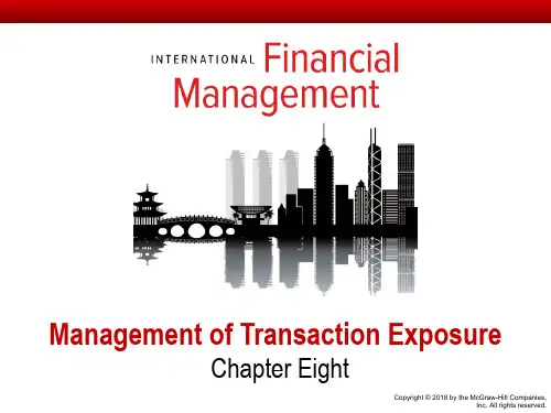 国际财务管理(原书第8版)教学课件Eun8e_Ch_008_PPT
