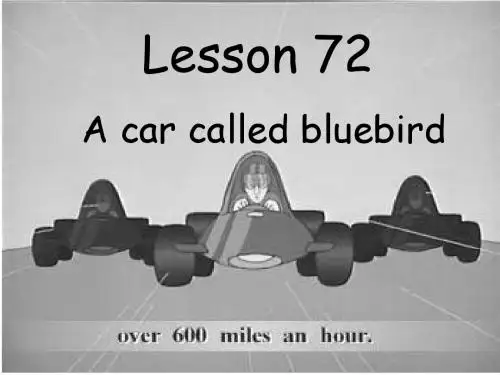 新概念2 Lesson 72