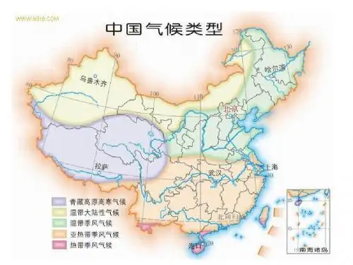 随堂练习2讲评