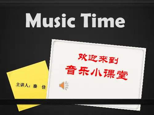 中国话
