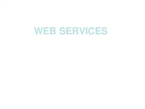 第五章 WebService基础