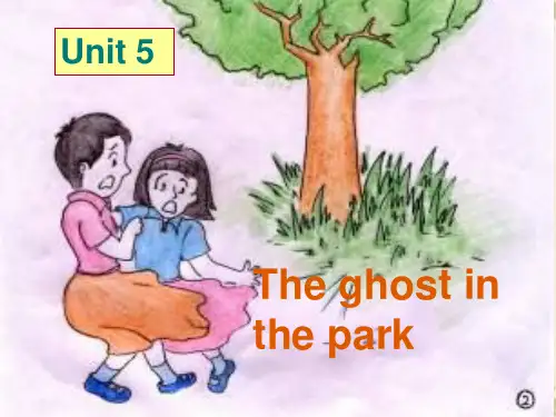 牛津译林版7Bunit5Reading课件(共20张PPT)