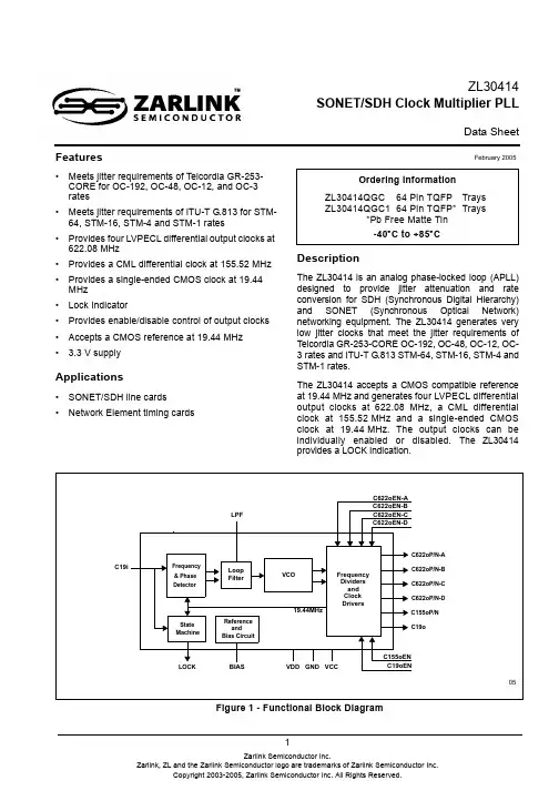 zl30414中文资料_数据手册_IC数据表