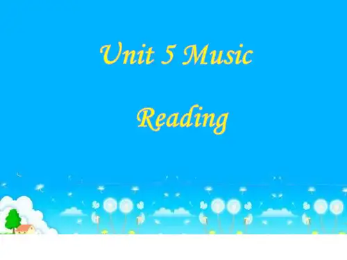 人教课标版高中英语必修2 Unit5_Reading_名师课件(一)