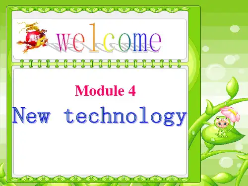 八年级英语下册 Module4 Unit1课件 外研版