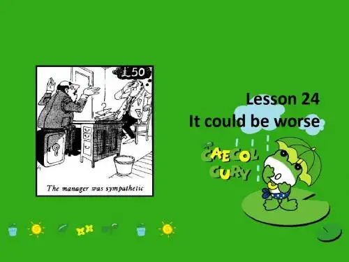 2019教育新概念第二册24课PPT 共60张PPT数学