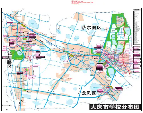 大庆市学校分布图