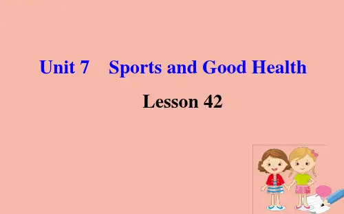 2020版七年级英语下册Unit7SportsandGoodHealthLesson42KnowYourself课件(新版)冀教版