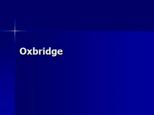 Oxbrige_牛津剑桥大学简介