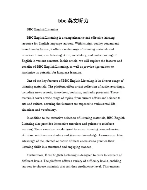bbc英文听力