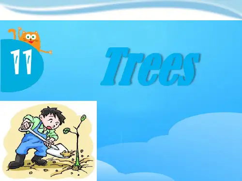 《Trees》PPT课件【优秀课件】
