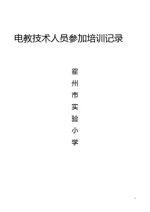 c17 文档
