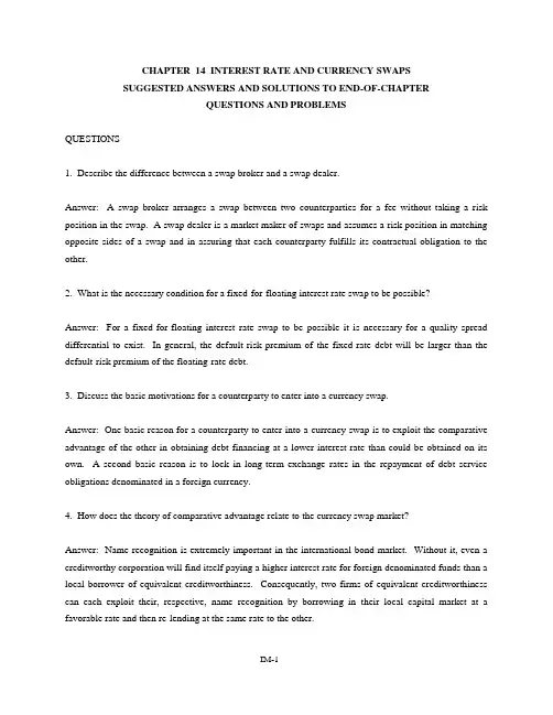 国际财务管理(英文版)课后习题答案1