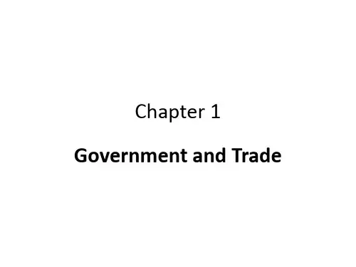 教学课件 商务英语阅读(第二版)王艳