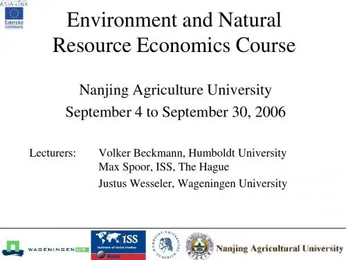 资源环境经济学_Environment and Natural Resource Economics Course