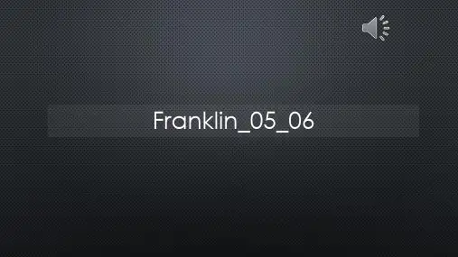 卡通动画小乌龟Franklin_05_06【声音字幕同步PPT】
