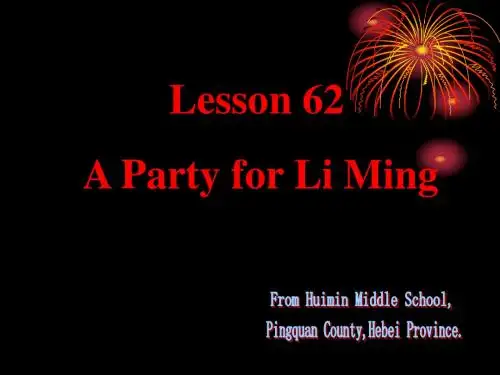 Lesson_62(冀教版七年级英语下册Lesson62)