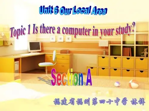 仁爱版七年级英语下册Unit 6 Topic 1 Section A
