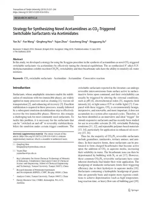 Strategy for Synthesizing Novel Acetamidines as CO2-Triggered Switchable Surfactants via A