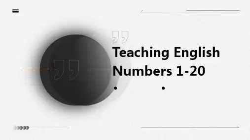 英语数字1-20教学PPT