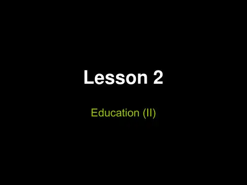 大学英语听力四答案Lesson2