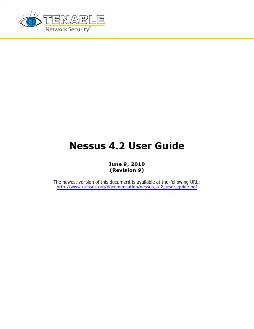 nessus 4.2漏洞扫描工具的用户使用界面手册