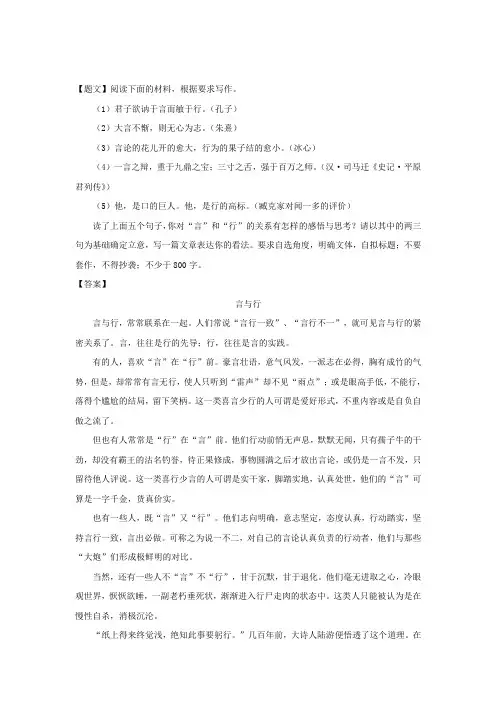 江西省南昌市2018届高三第一次模拟考试语