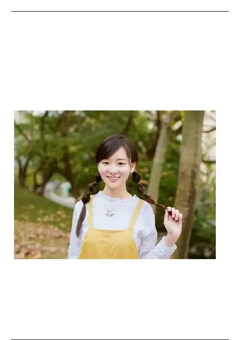 微信朋友圈26句深爱一个人的说说心情，此情可待成追忆
