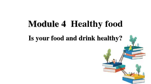 《Isyourfoodanddrinkhealthy》PPT精品课件