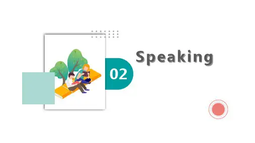 高教社 中职英语 基础模块1 unit3 speaking部分