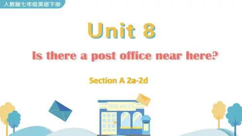 人教版七年级英语下册教学课件《Unit 8 Section A 2a-2d》
