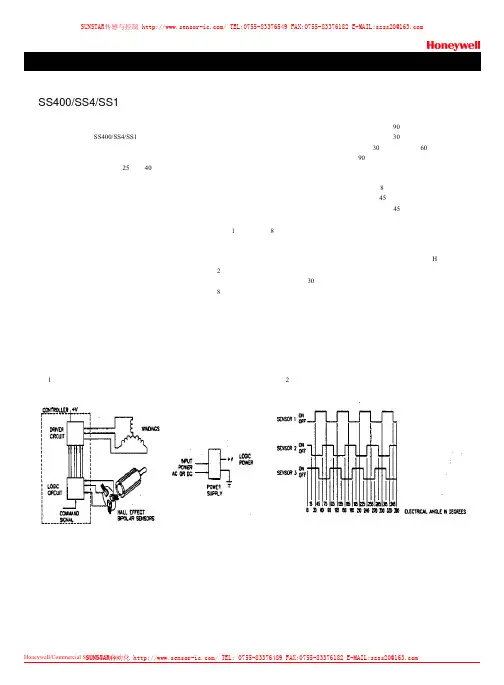 Honeywell SS400 4 1低高斯双极霍尔效应传感器 说明书
