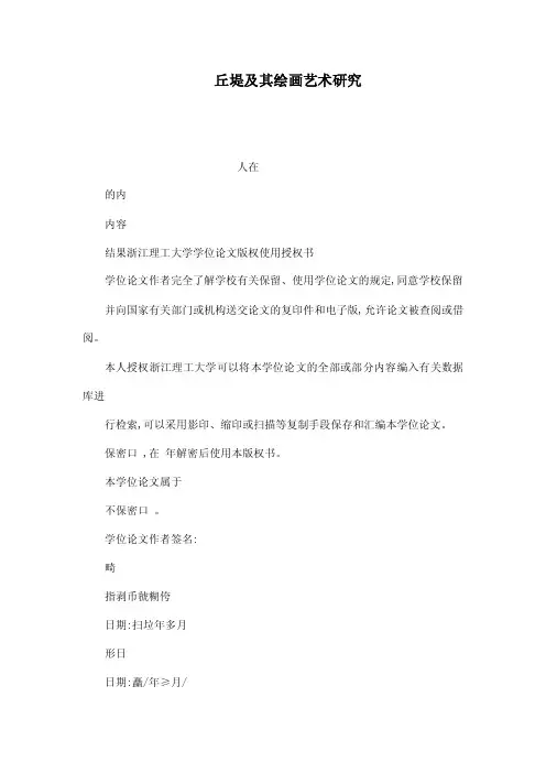 者见仁、智者见智毁誉参半。但抛开...