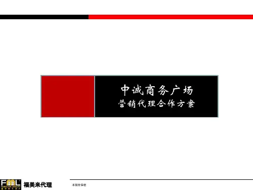 花桥区域价值及周边竞品