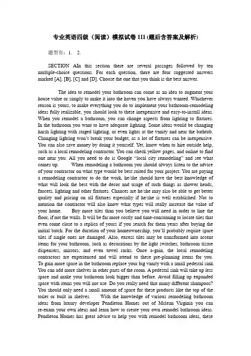 专业英语四级(阅读)模拟试卷111(题后含答案及解析)