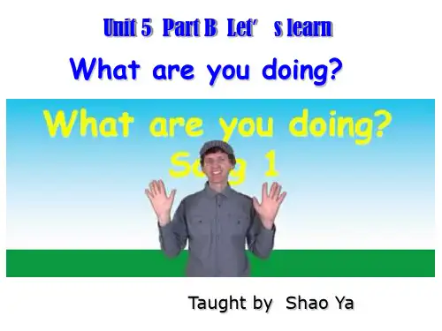 PEP五年级英语下册unit5-B-let's-learn-进行时绘本