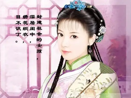 梁祝话剧 简化版