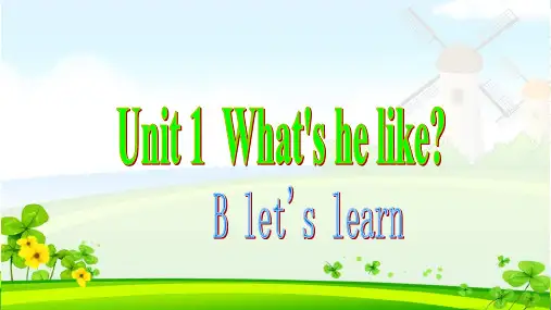 人教版PEP英语五年级上册Unit 1 B Let's learn-课件